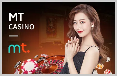 Hình ảnh sòng bạc trực tuyến với dealer tại ga65